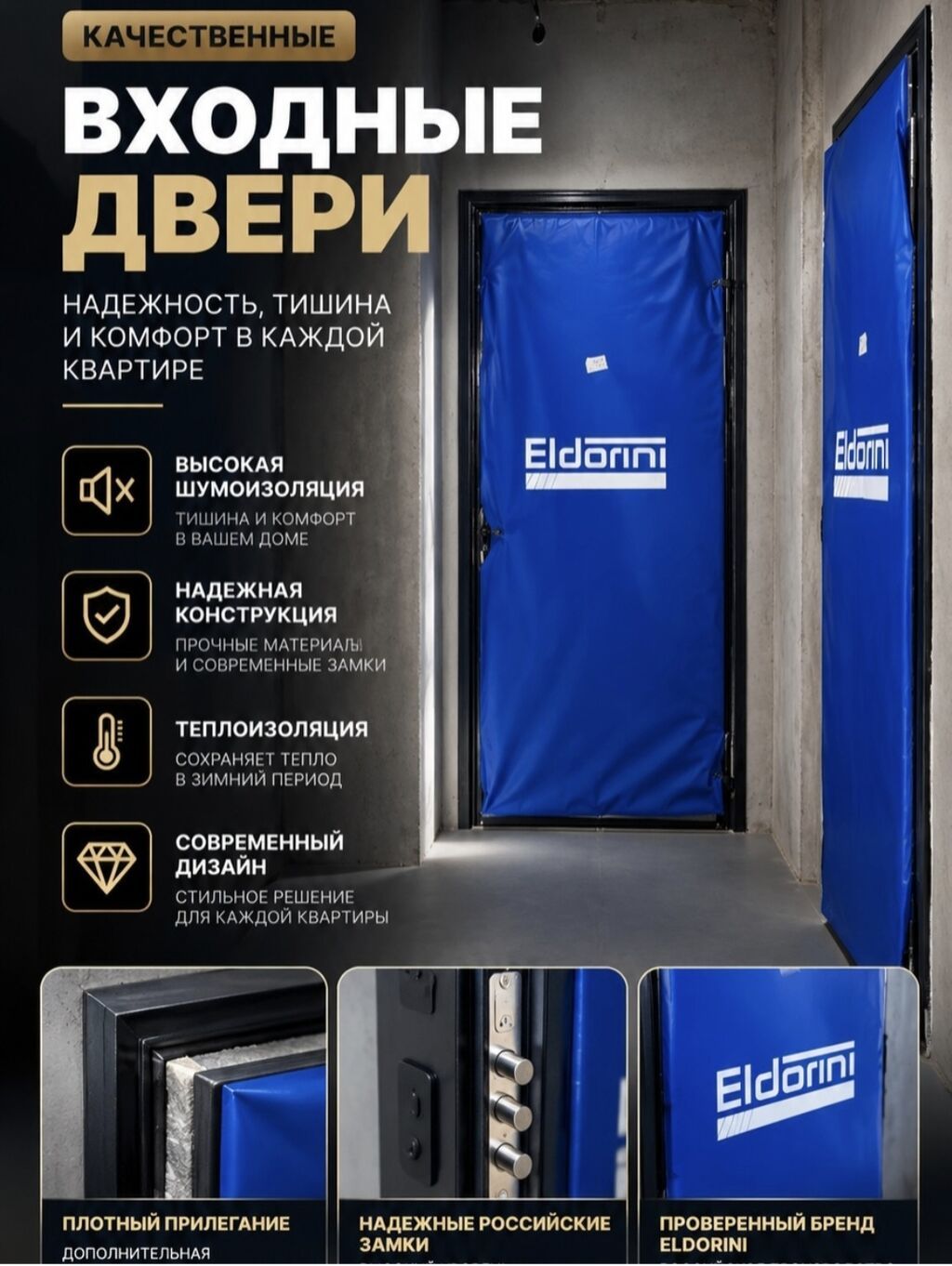 2 комнаты, 66 м², Элитка, 2 этаж, ПСО (под самоотделку): фото 6