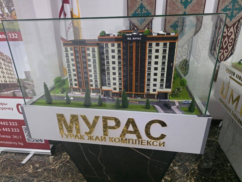 2 комнаты, 73 м², Джал мкр (в т.ч. Верхний, Нижний, Средний) Элитка, 10 этаж, ПСО (под самоотделку): фото 7