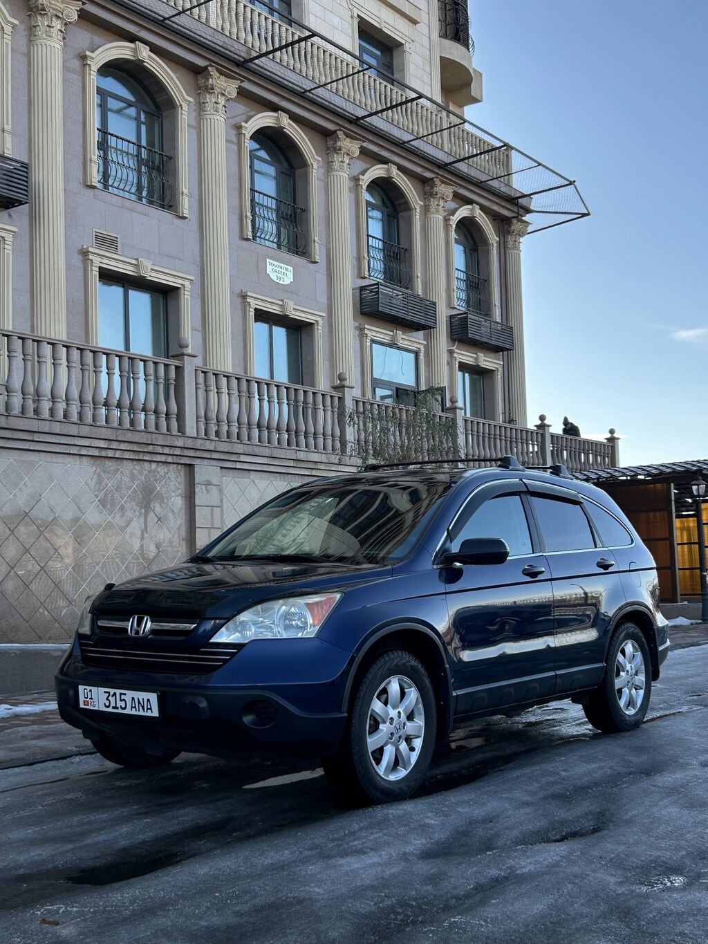 Хонда Срв 2008 Года 2.4 Автомат Купить