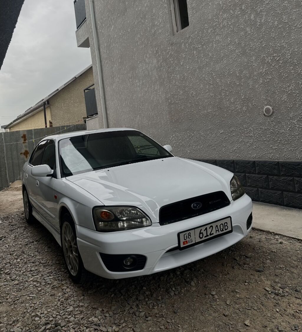 Subaru Legacy