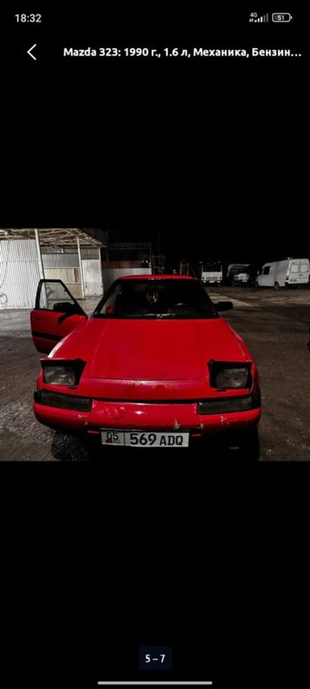 Mazda 323: 1990 г., 1.6 л, Механика, Бензин, Седан: фото 5
