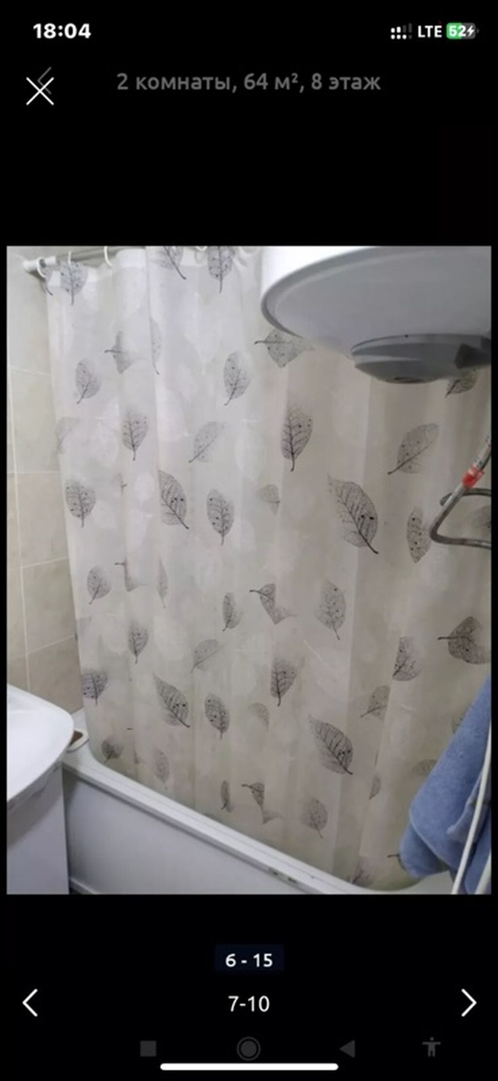 2 комнаты, 62 м², Кара-Жыгач ж/м Элитка, 8 этаж, Евроремонт: фото 5
