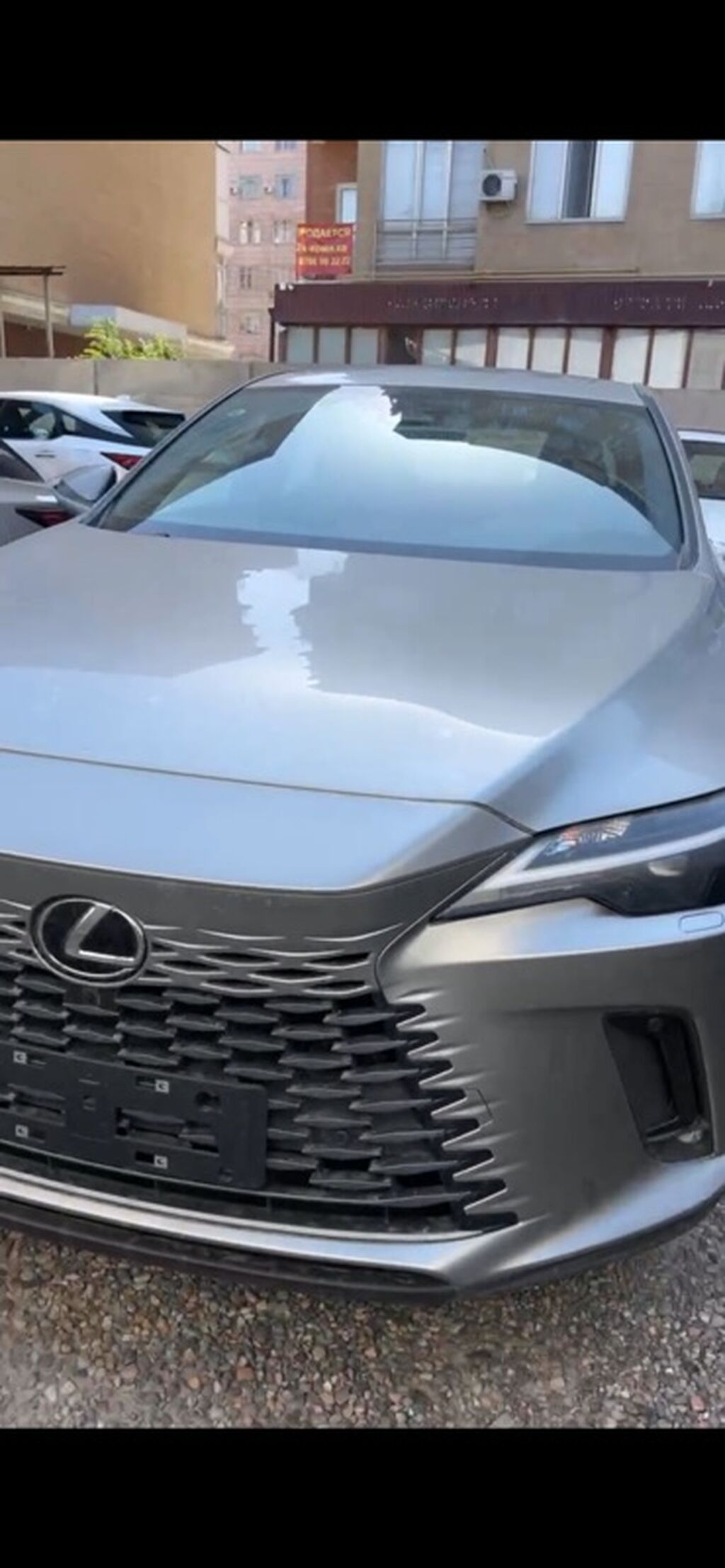 Lexus RX: 2026 г., Седан — фото 1