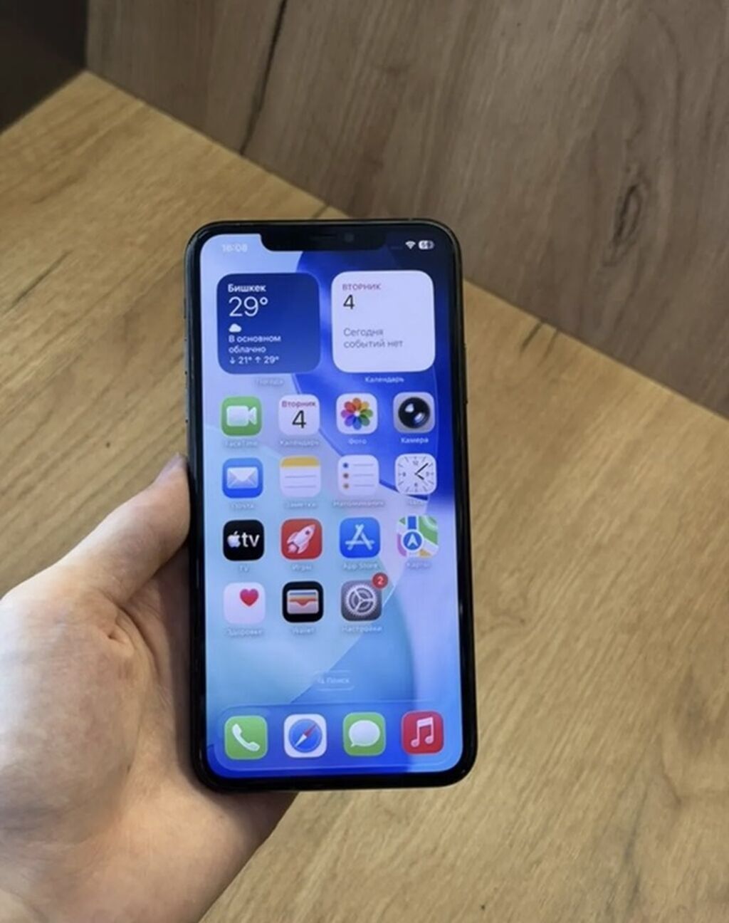 IPhone 11 Pro Max, Б/у, 64 ГБ, Space Gray, Защитное стекло, Чехол, Коробка, 73 %: фото 2