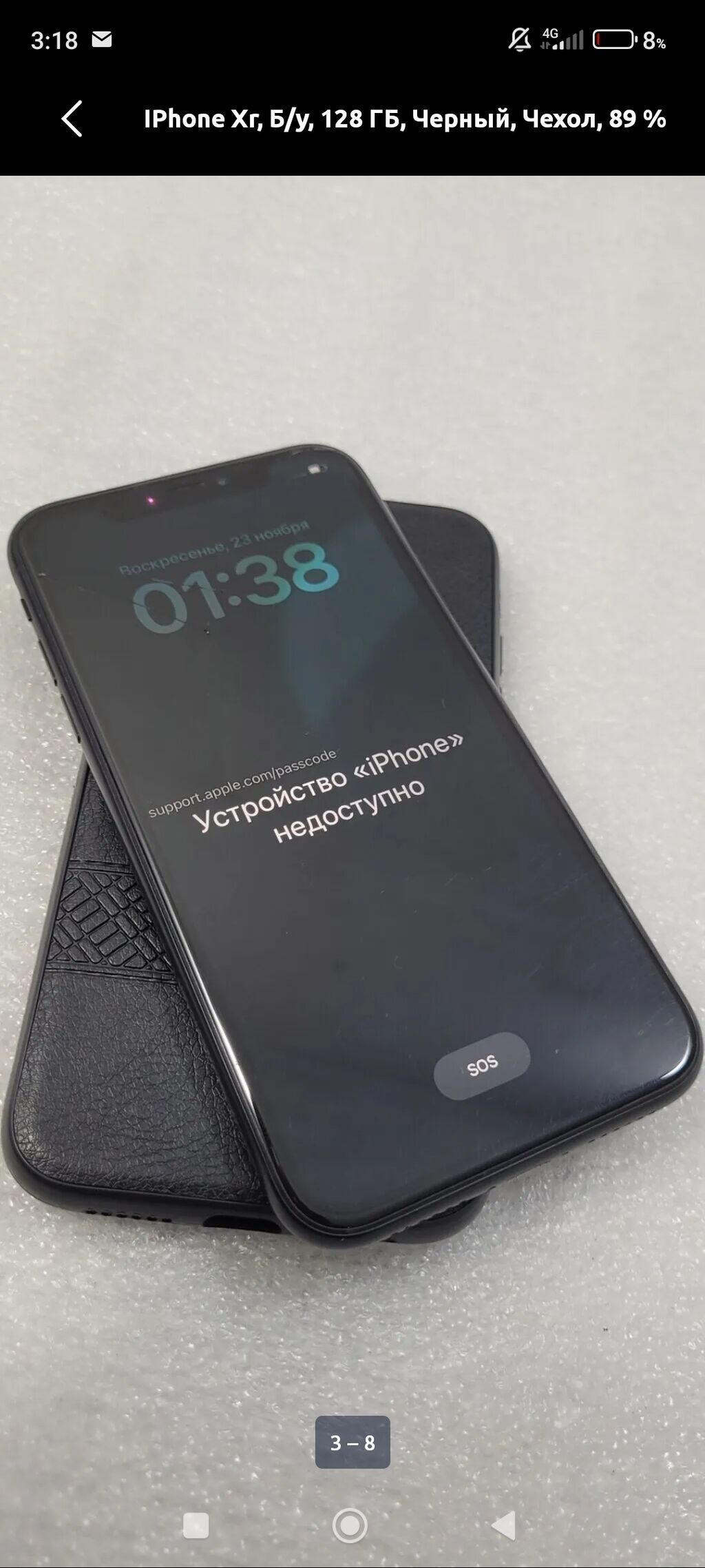 Продам флагман iphone XR на 128г. В хорошем состоянии, но с: фото 3