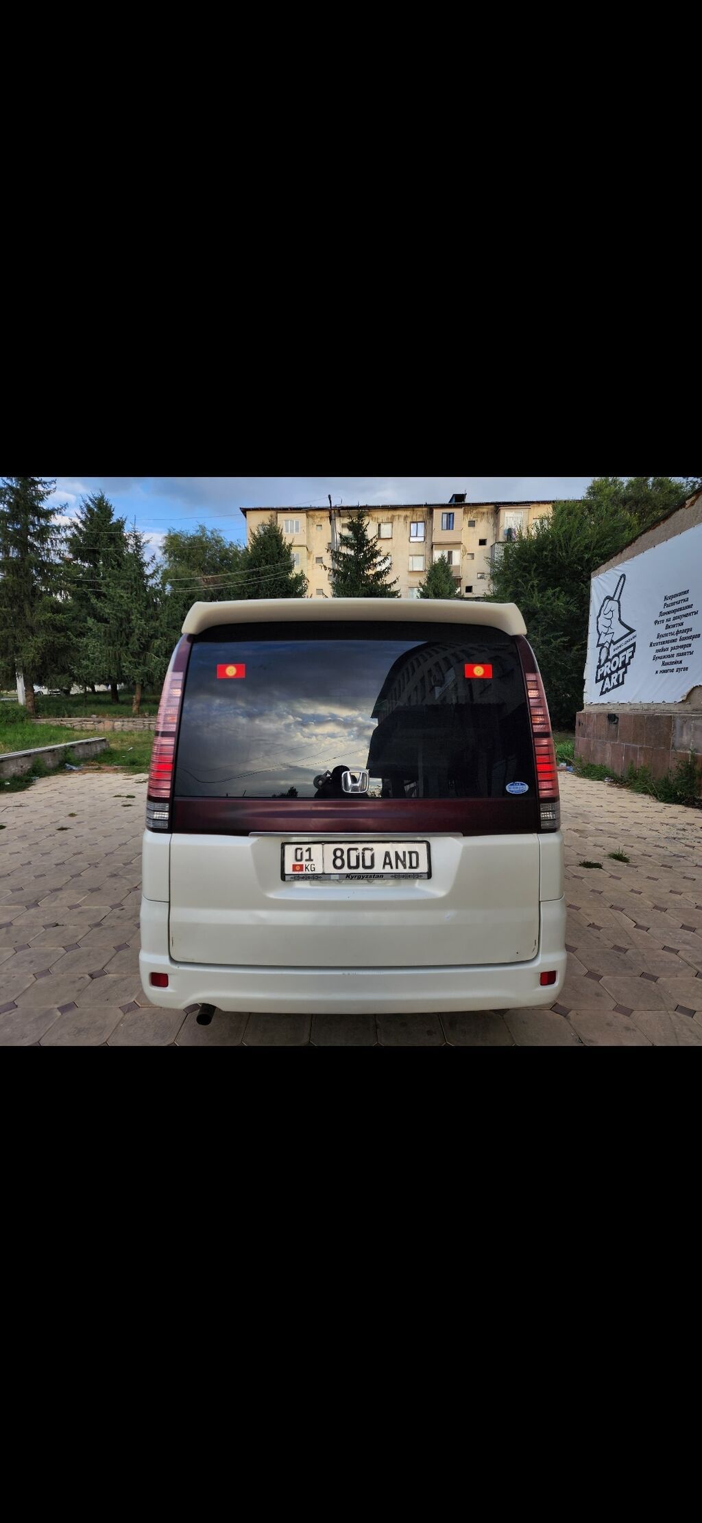 Honda Stepwgn: 2004 г., 2 л, Автомат, Бензин, Минивэн: фото 2