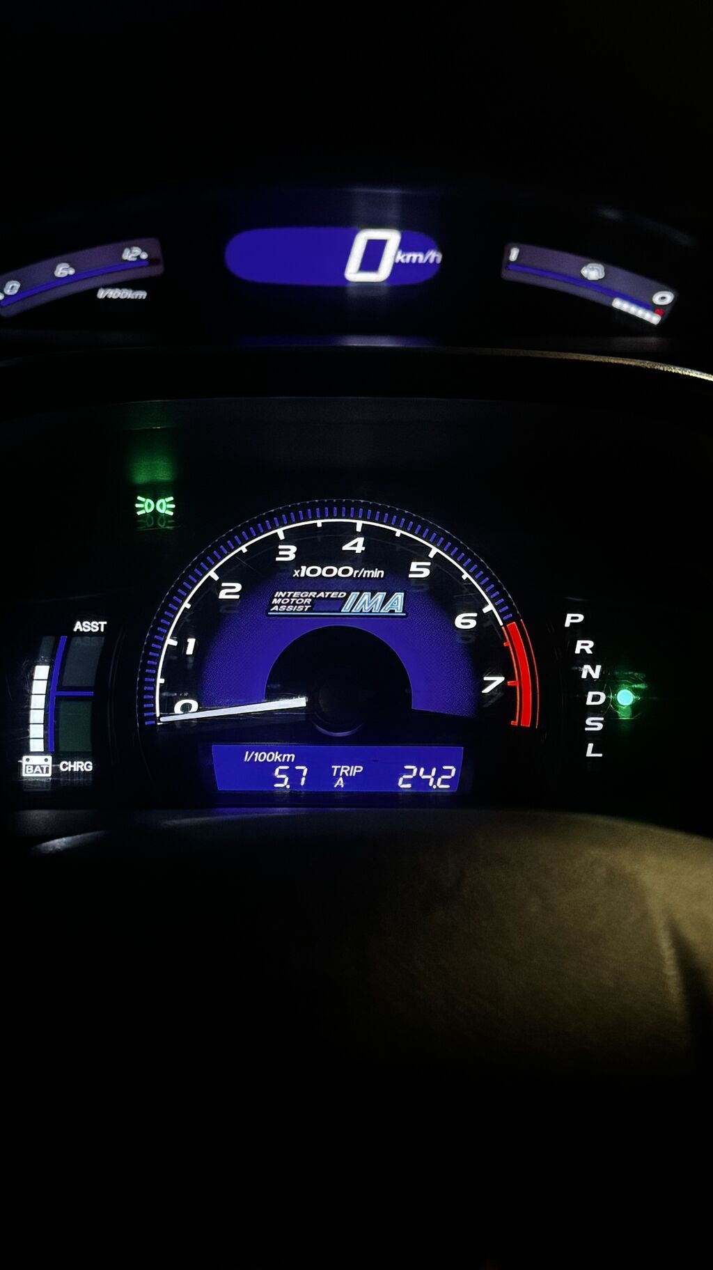Honda Civic: 2008 г., 1.3 л, Вариатор, Гибрид, Седан: фото 8