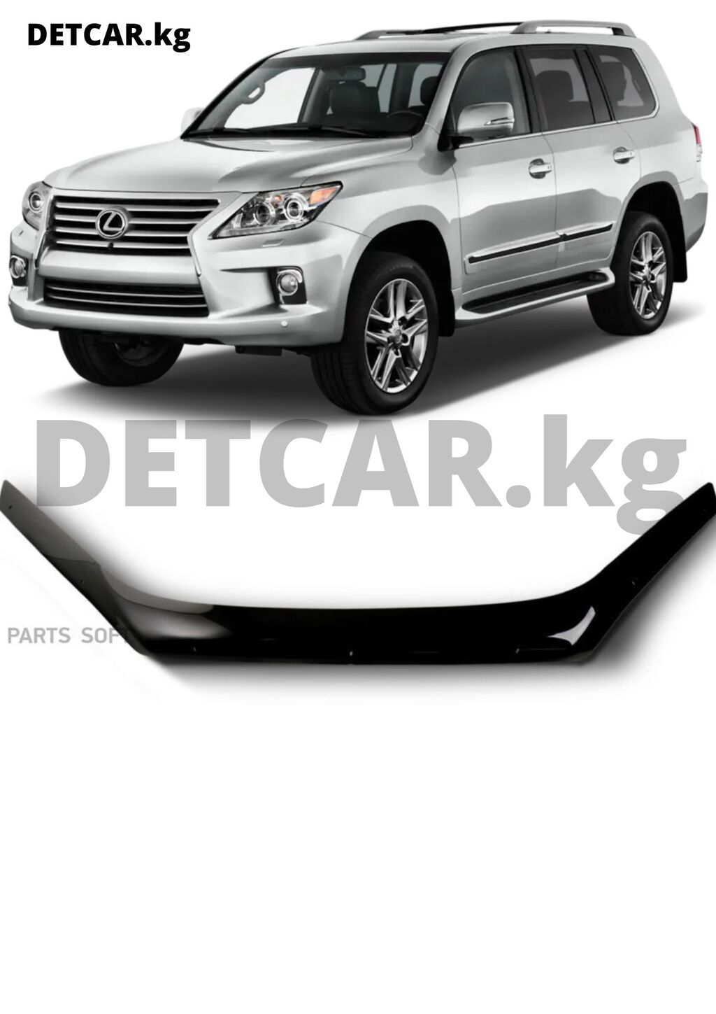 Дефлектор капота Lexus LX570, 2015 Лексус: 4500 KGS ➤ Ветровики и мухобойки  | Бишкек | 105702738 ᐈ lalafo.kg