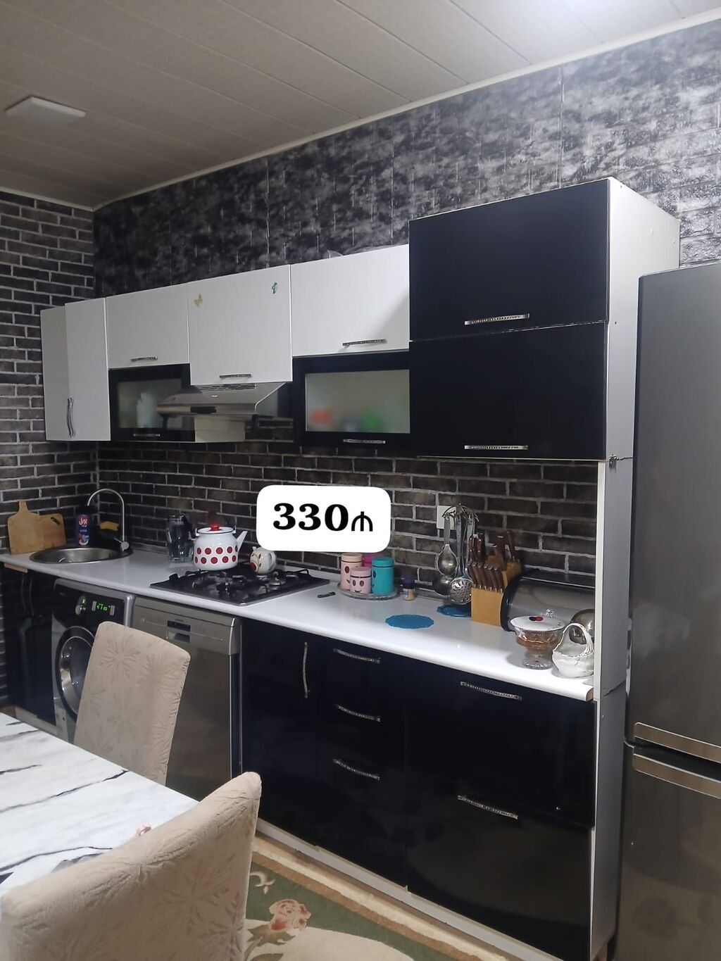 Mətbəx mebeli satılır 330₼. Ölçü 3.20. Üzərində qaz moyka aspirator