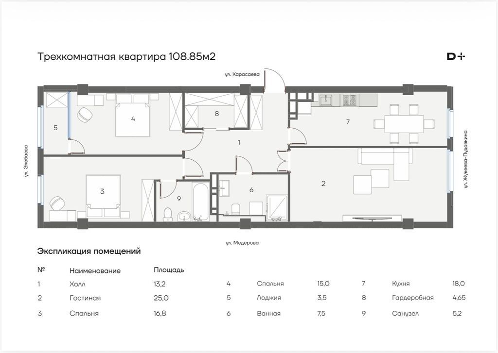 2 комнаты, 78 м², Вефа ТЦ Элитка, 14 этаж, ПСО (под самоотделку): фото 3