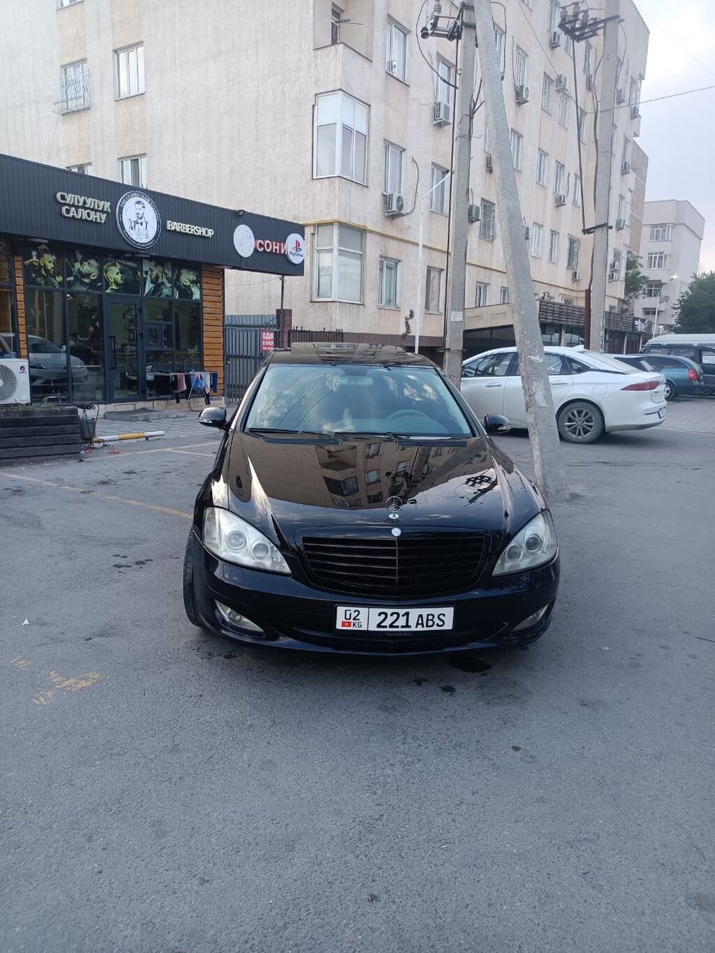 Mercedes-Benz S-Class: 2006 г., 3.5 л, Автомат, Бензин, Седан: фото 1