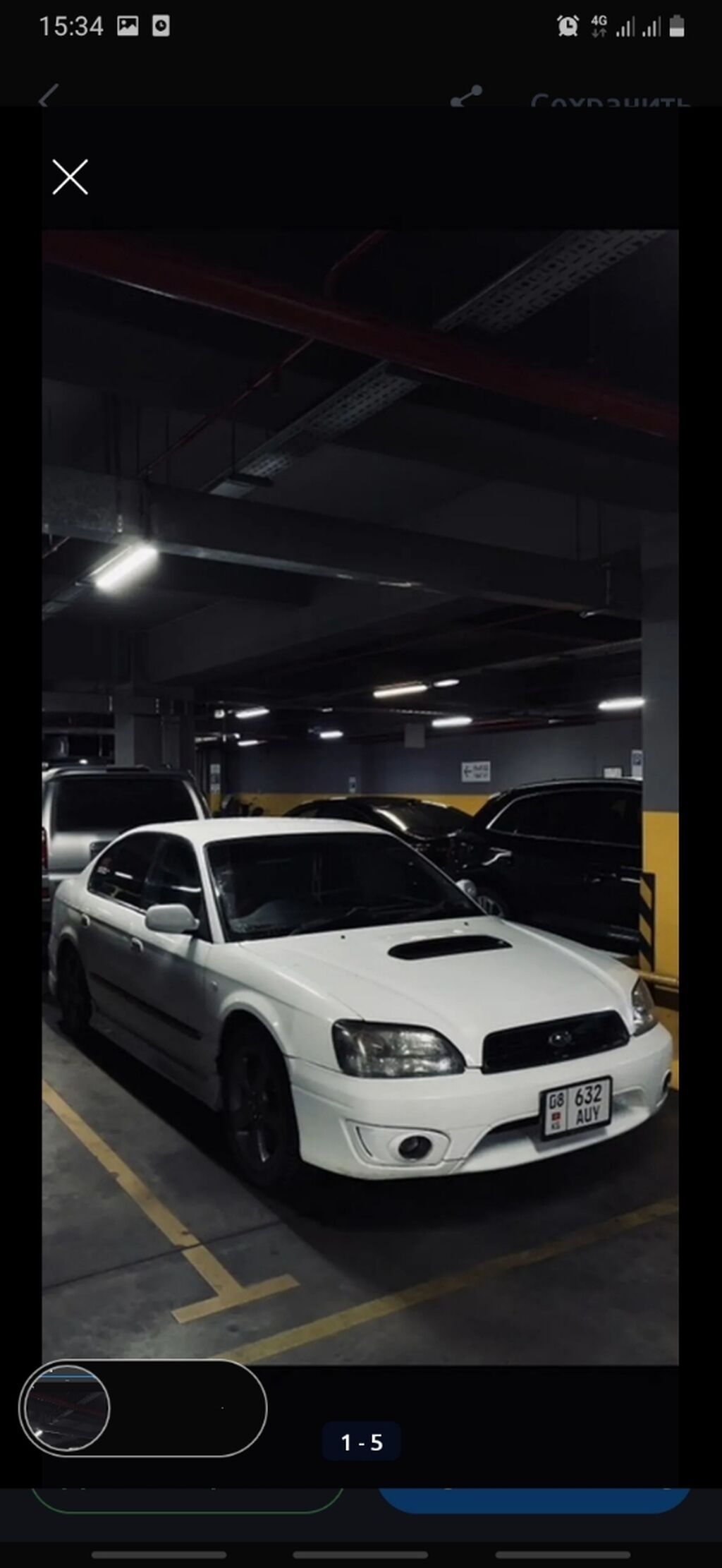 Subaru Legacy: 2002 г., 2 л, Бензин, Седан: фото 1