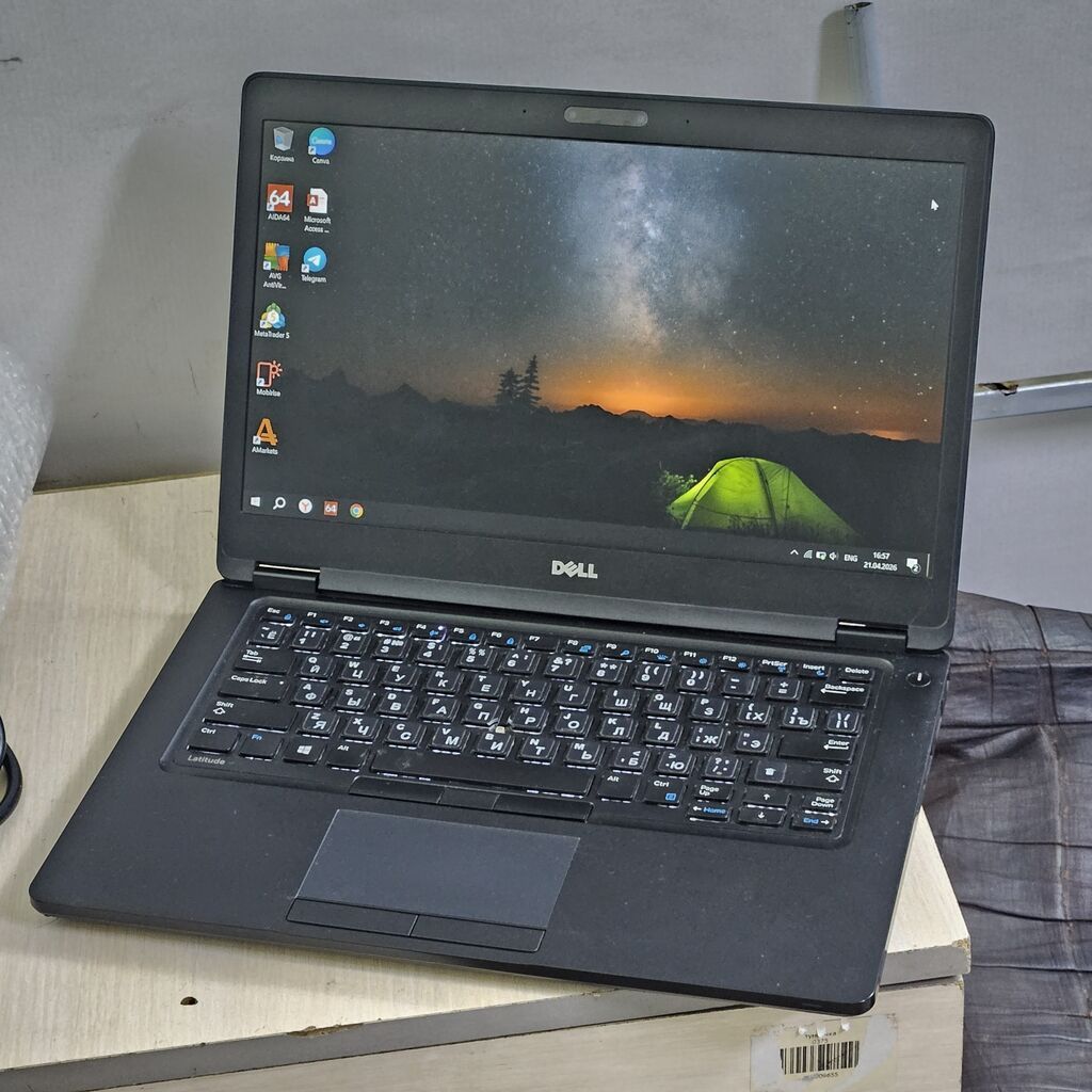АКЦИЯ! Ноутбук Dell Latitude 5480 в отличном состоянии. С: фото 7