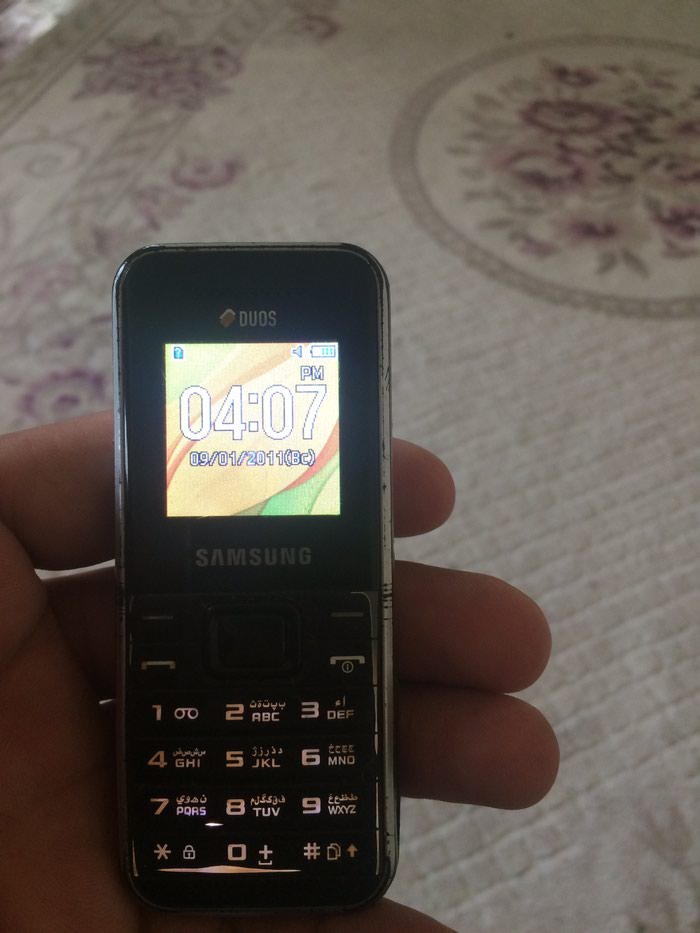 Samsung: Samsung - lalafo.az Tərtər şəhərində Samsung