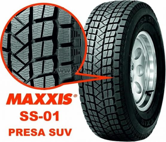 Купить Китайские Шины Максис