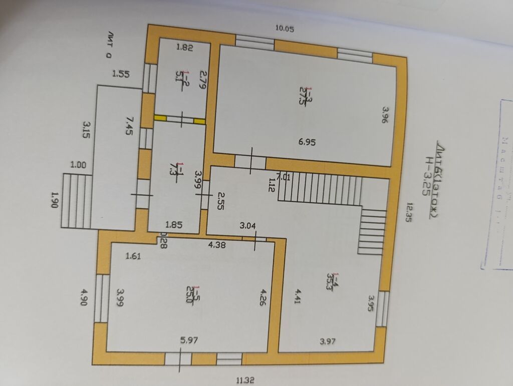 Продам дом под бизнес в Октябрьском районе: фото 3