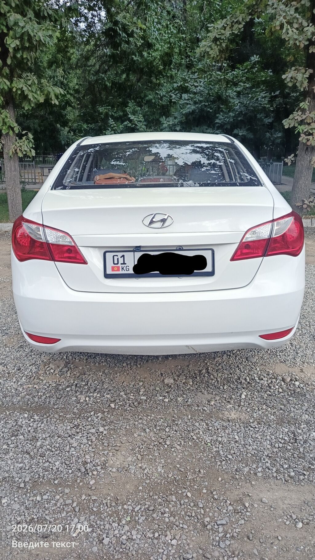 Hyundai Elantra: 2018 г., 1.6 л, Механика, Бензин, Седан: фото 2