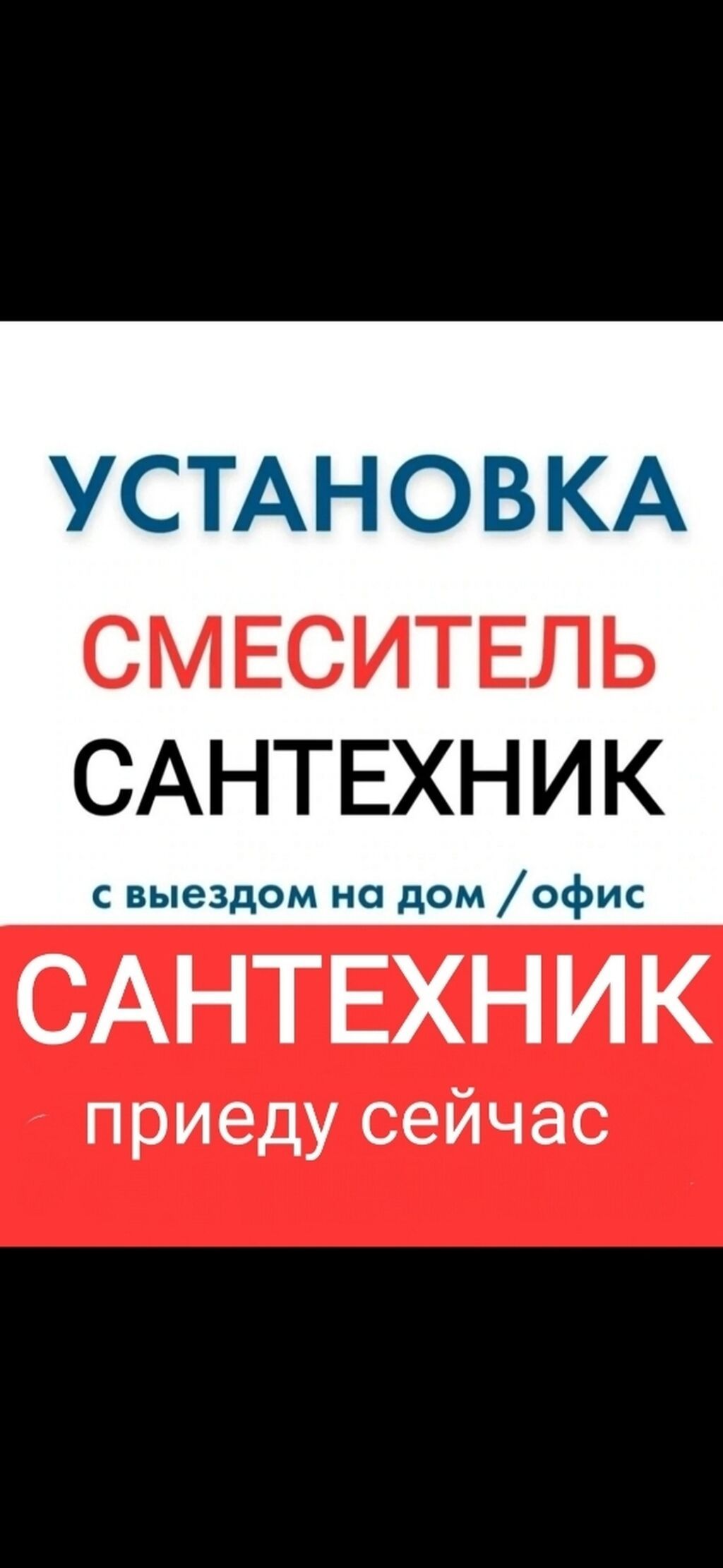 Фитинги резьбовые соединения между собой для | 300 KGS | Инженерная ...