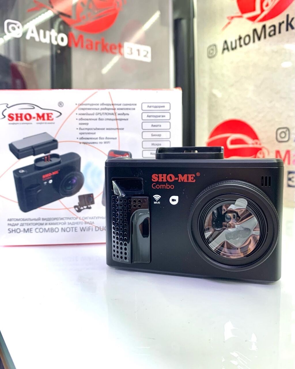 Sho-me combo note wi-fi (комбо 3: 11500 KGS Видеорегистраторы | Бишкек ...