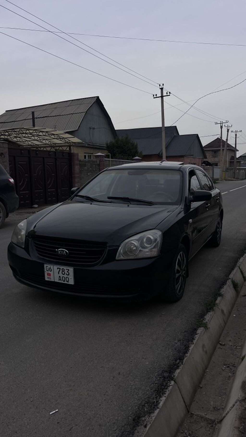 Kia Magentis: 2006 г., 2 л, Автомат, Бензин, Седан: фото 4