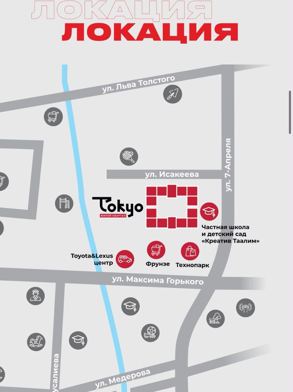 3 комнаты, 77 м², Технопарк Элитка, 5 этаж, ПСО (под самоотделку): фото 1