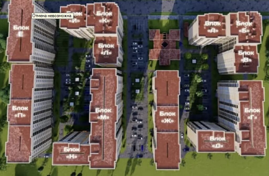 Продам 2-комнатную квартиру 68 м² в ЖК Технопарк Элитка: фото 2