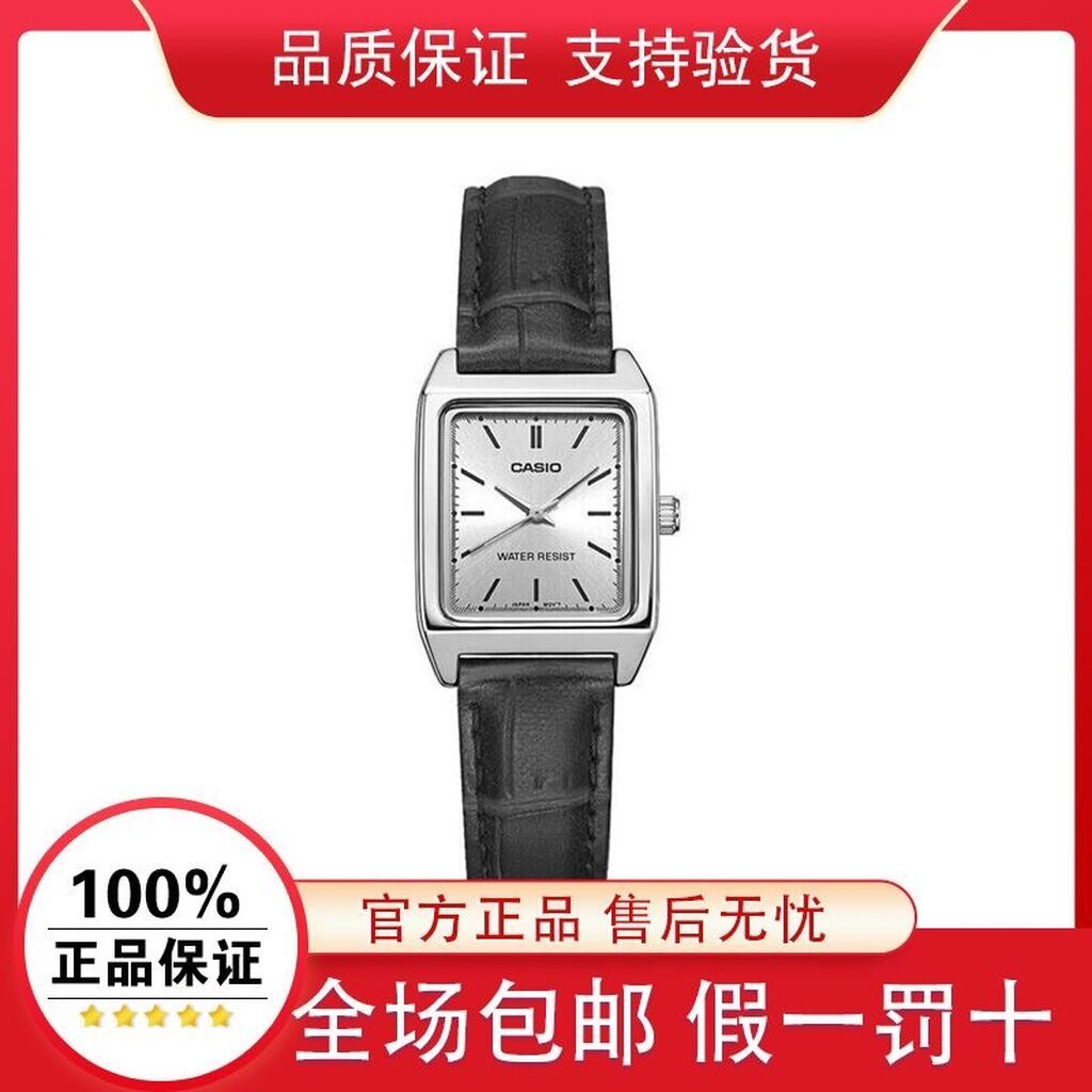 Классические часы часы, Casio, Водонепроницаемые, Женские, Новый: фото 7