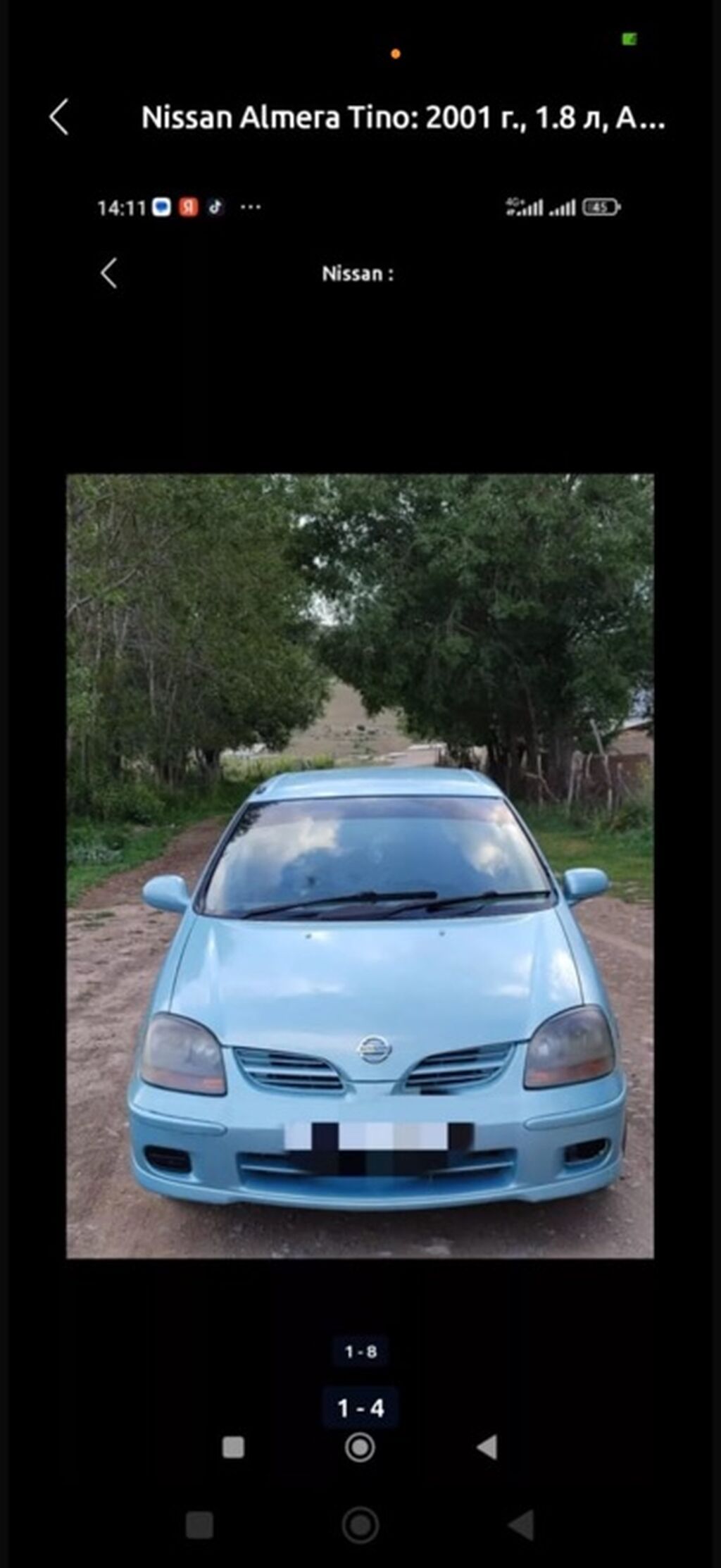 Nissan Almera Tino: 2001 г., 1.8 л, Автомат, Бензин, Минивэн: фото 2