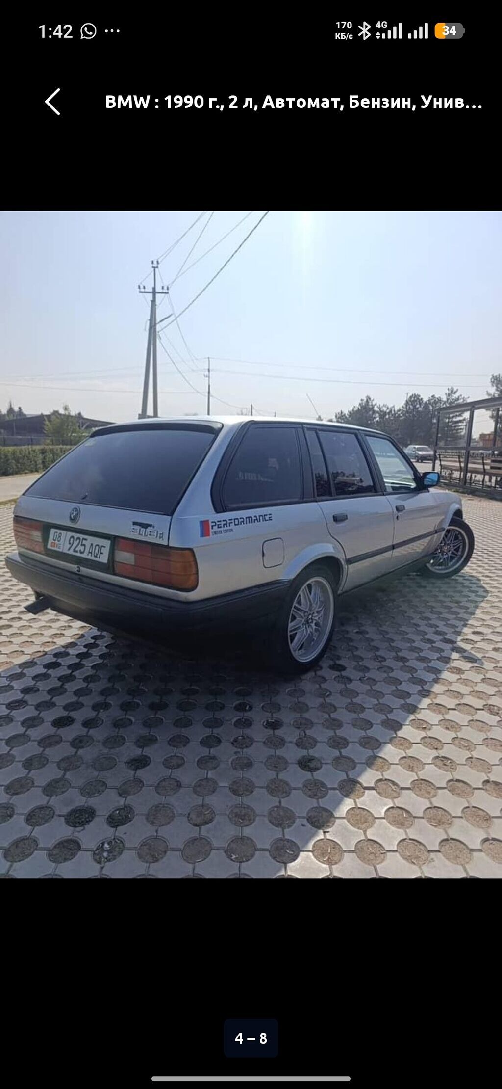 BMW 3 series: 1990 г., 2 л, Автомат, Бензин, Универсал: фото 2