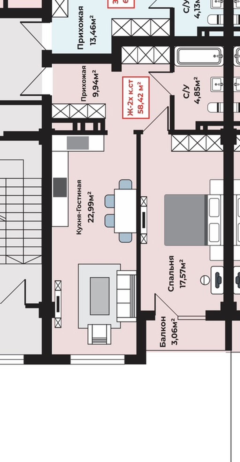 2 комнаты, 58 м², Ала-Арча ТРЦ Элитка, 4 этаж, ПСО (под самоотделку): фото 2