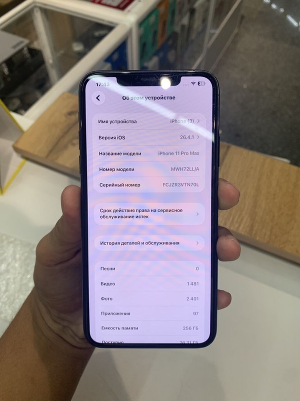 iPhone 11 Pro 256GB Цвет: Midnight Green АКБ 100% Face ID: фото 2