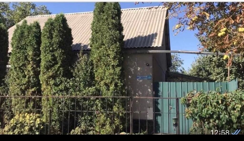 Продается дом в городской черте Ленинский район Бишкек .Без красных: фото 3