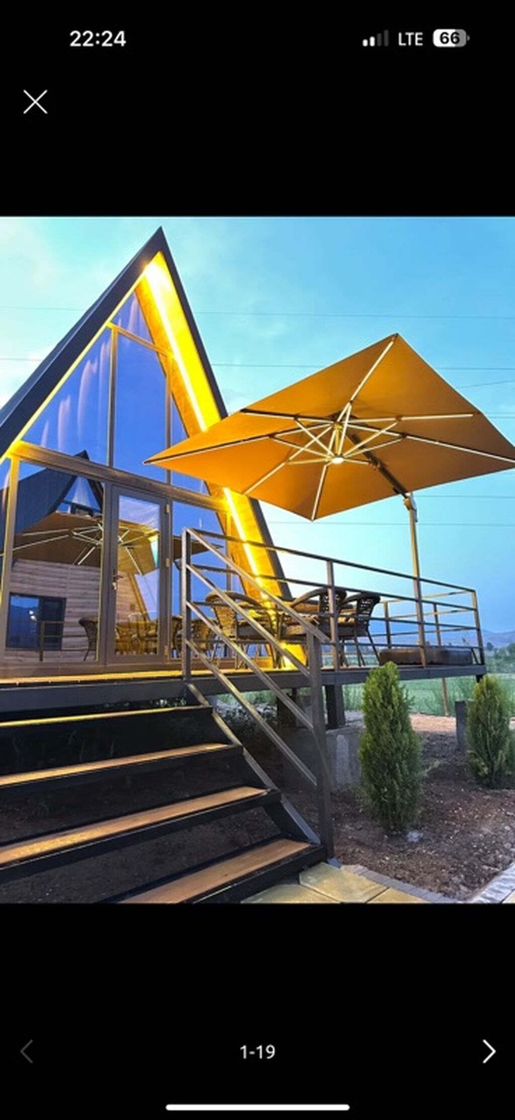 A-frame домики и таунхаусы из клеёного/профилированного бруса под: фото 8