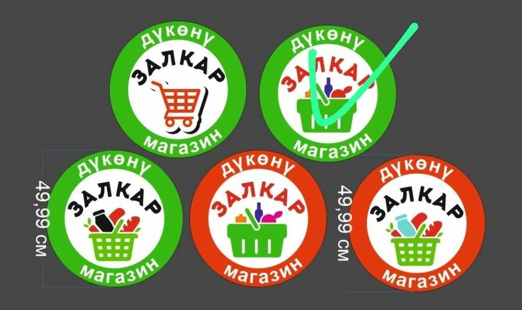 Квадратная вывеска синего цвета, предназначенная для обозначения: фото 5
