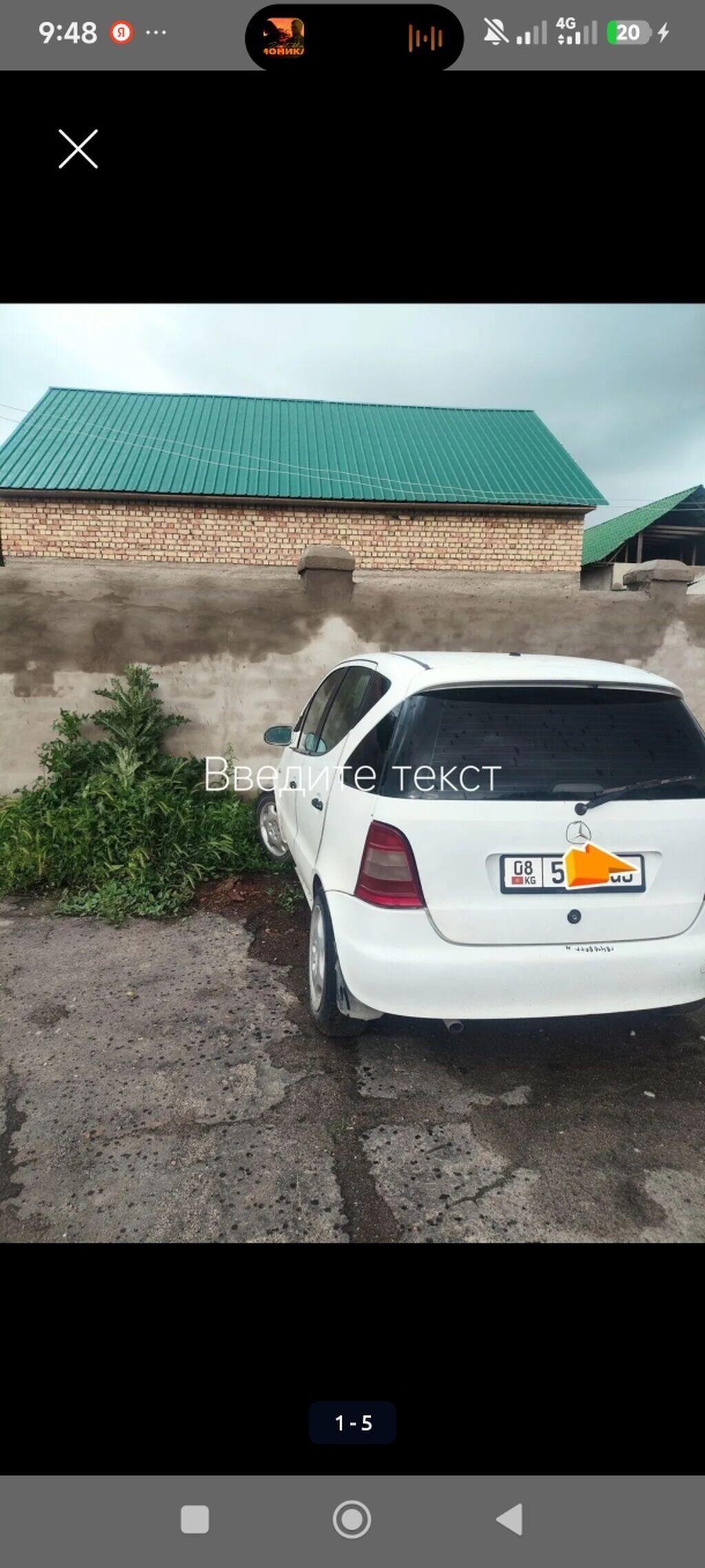 Mercedes-Benz A-Class: 1999 г., 1.6 л, Механика, Бензин, Хэтчбэк: фото 2