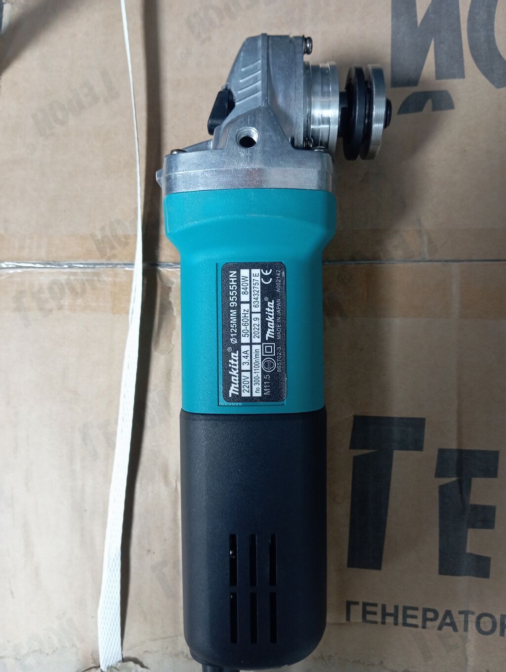 Углошлифовальная машина (болгарка) Makita 9555HN - Мощность: 840 Вт -: фото 3