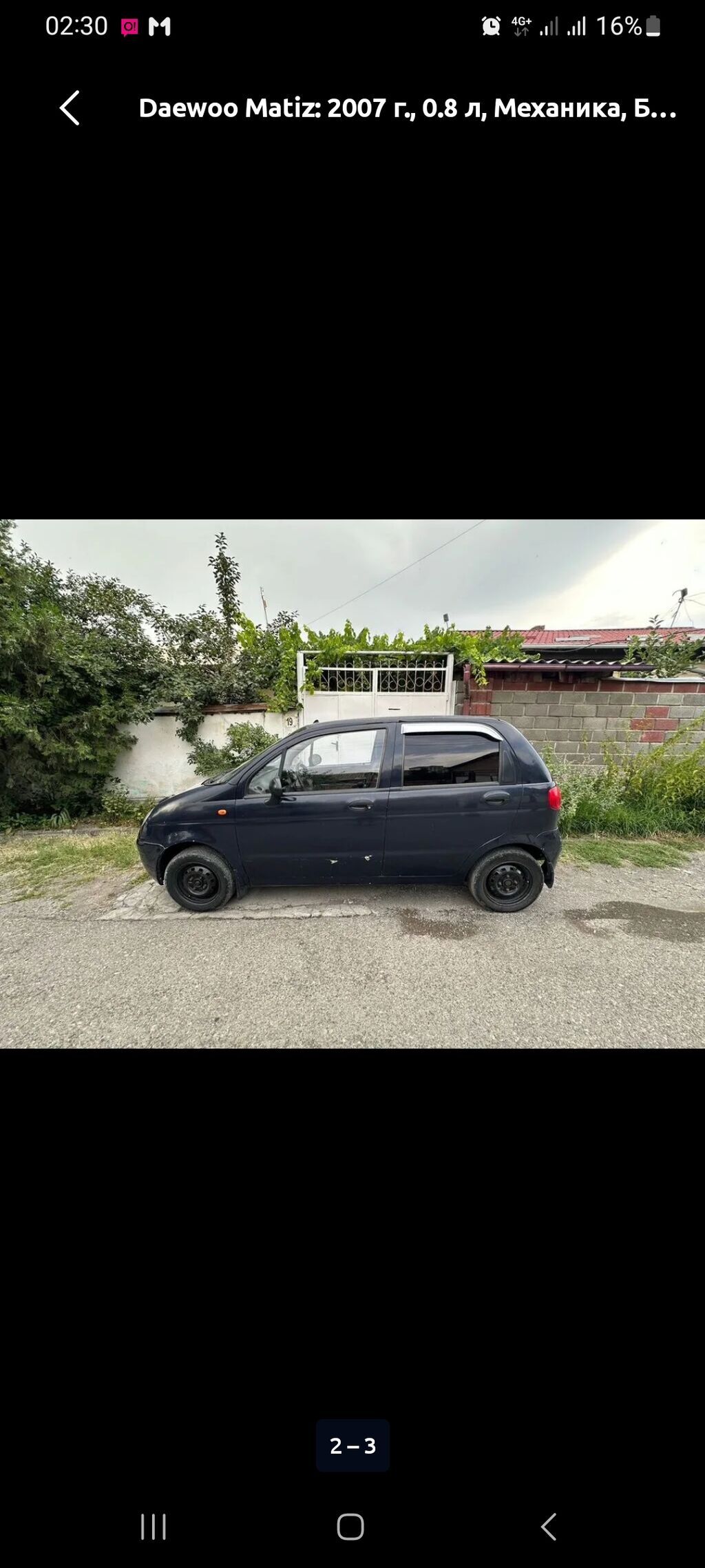 Daewoo Matiz: 2007 г., 0.8 л, Механика, Бензин, Хэтчбэк: фото 2