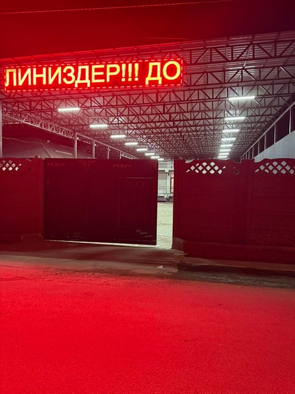 Сдаются уютные комнаты посуточно/помесячно. Описание: - Просторные: фото 6