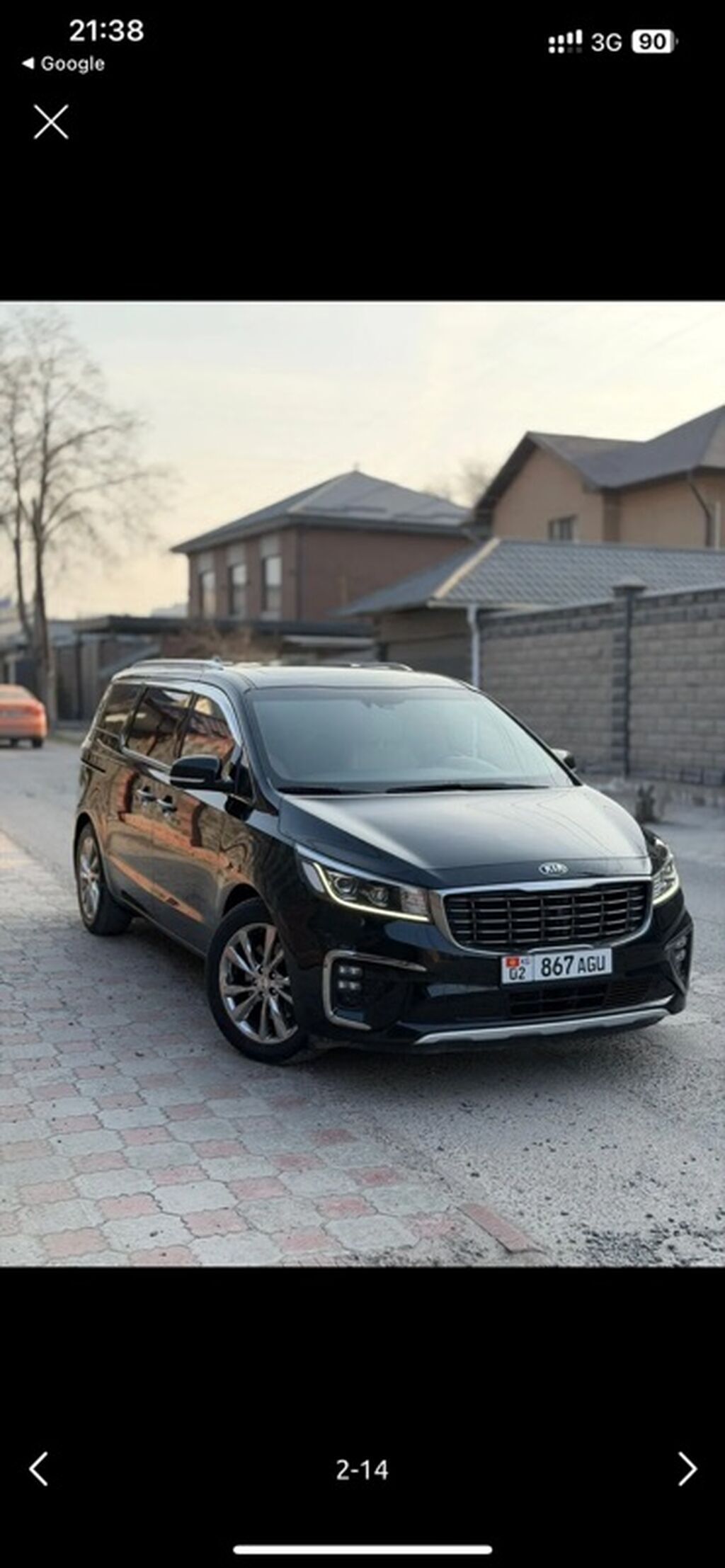 Прокат автомобилей Киа Морнинг 2200 Киа к5 1 0 Соната 0 0 Киа: фото 4
