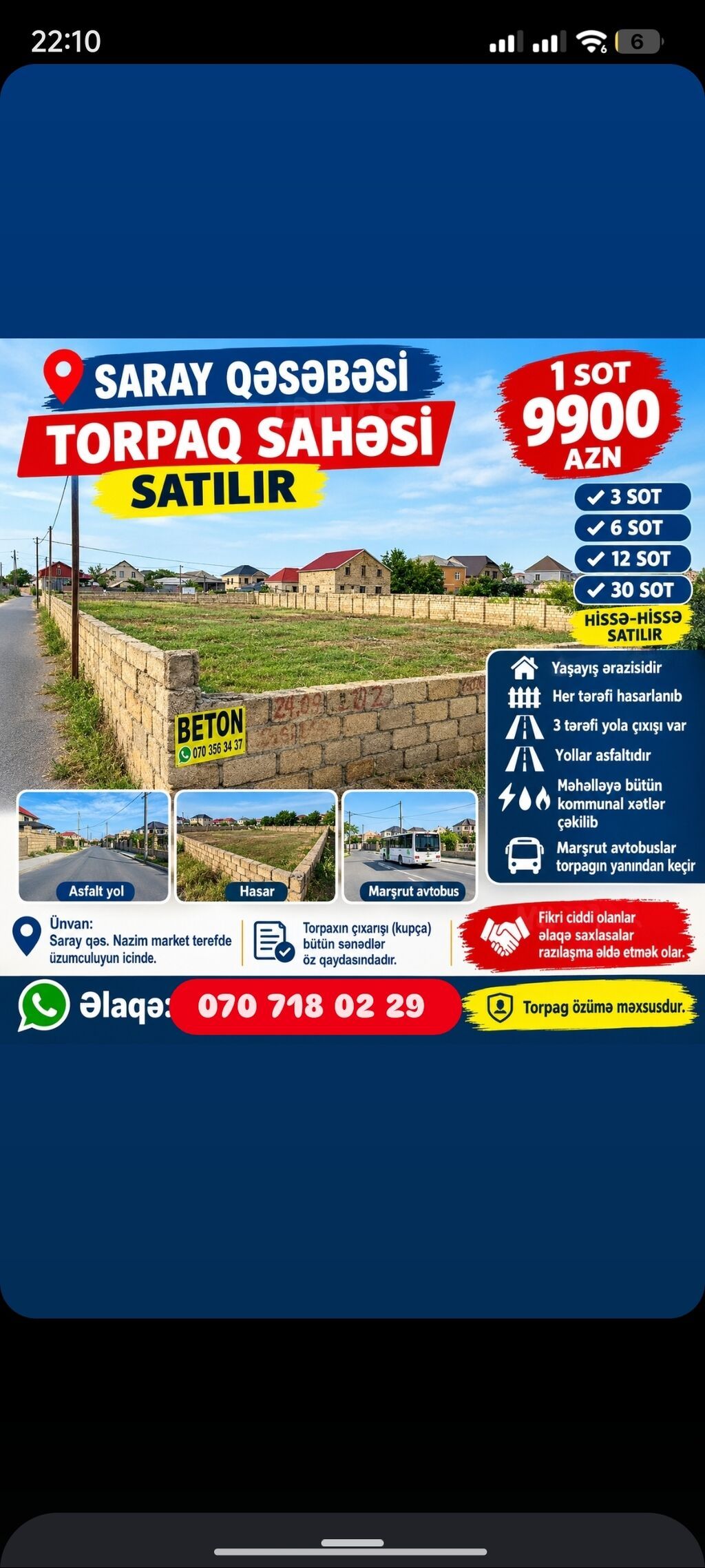 3 sot, Mülkiyyətçi, Kupça (Çıxarış)