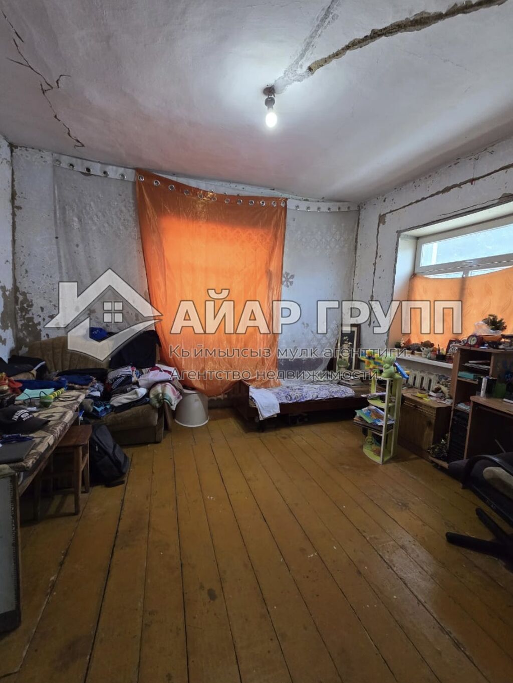 Продается угловой дом 124 м² в районе Баят: фото 4