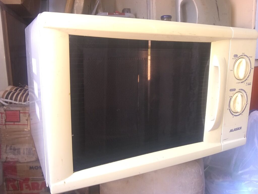 Drugaya Bytovaya Tehnika 55 Eur Prokuplje