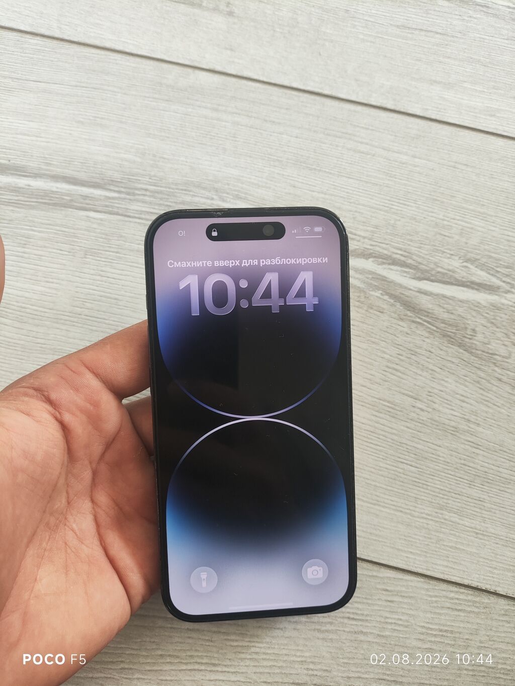 IPhone 14 Pro, Б/у, 128 ГБ, Графит, Зарядное устройство, Защитное стекло, Чехол, 84 %: фото 2