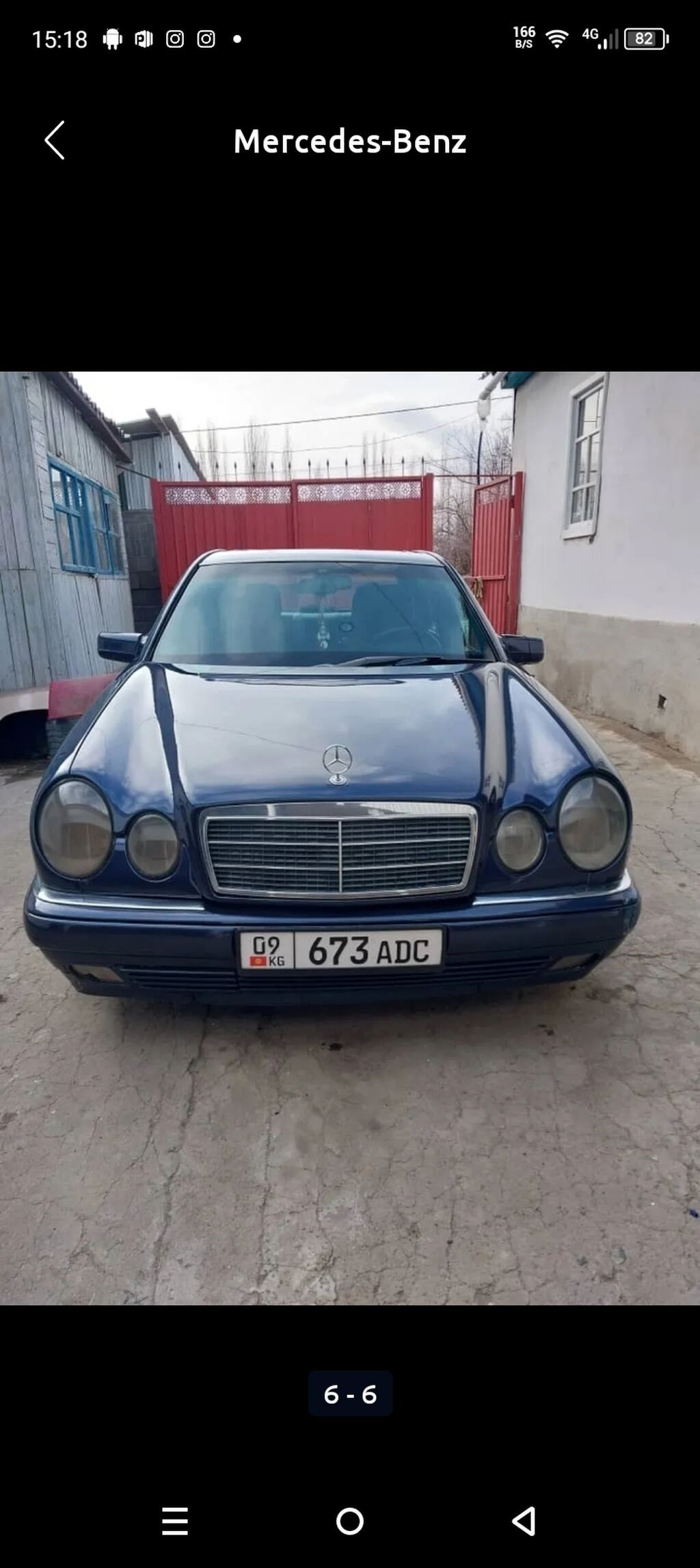 Mercedes-Benz 220