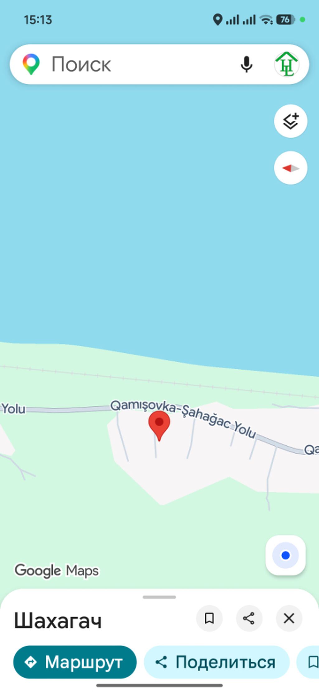 8 otaq, 750 kv. m, Yeni təmirli