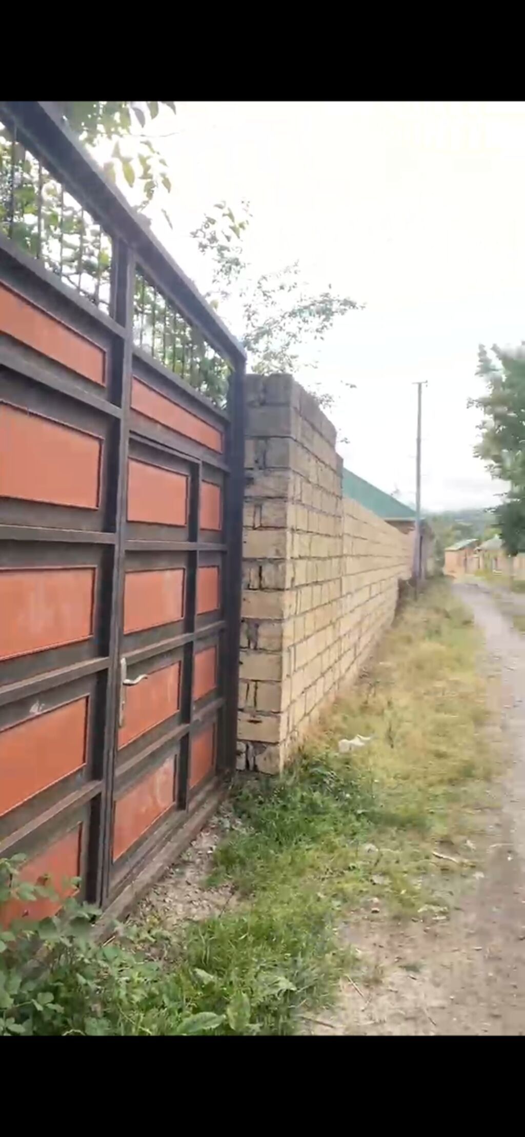 12 sot, Mülkiyyətçi, Kupça (Çıxarış)