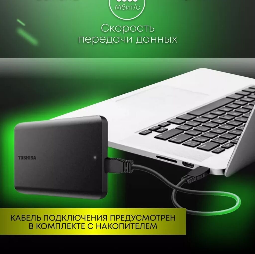 Компьютер, Для несложных задач, Новый, HDD: фото 3