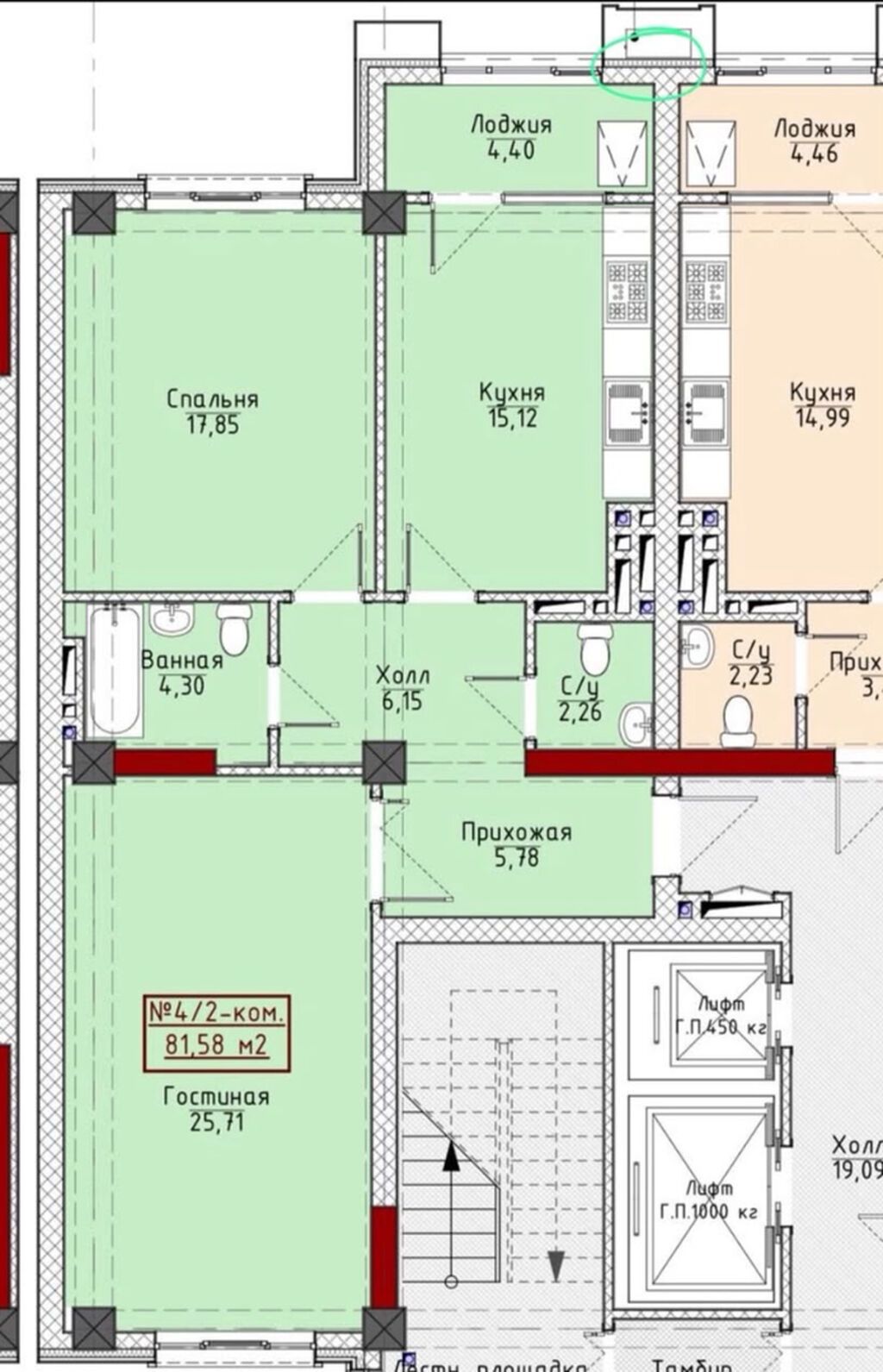 2 комнаты, 81 м², Вефа ТЦ Элитка, 14 этаж, ПСО (под самоотделку): фото 2