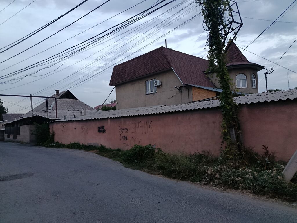 ПРЕДЛАГАЮ ПОД БИЗНЕС ДОМ УГЛОВОЙ. ПЕРВАЯ ЛИНИЯ 4 СОТКИ Основные: фото 1