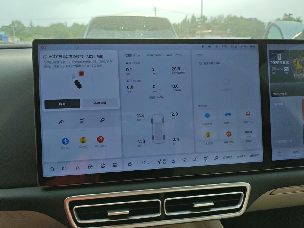 Lixiang L6: 2025 г., 1.5 л, Автомат, Электромобиль, Внедорожник: фото 4